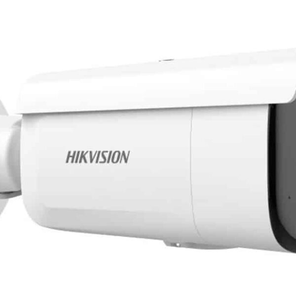 Cámara de red Hikvision DS 2CD2643G2 LIZS2U 1 Blink Costa Rica Equipos Computo Tecnologia