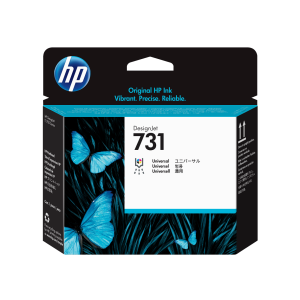 Cartucho de Tinta HP 731 Gris DesignJet (P2V27A)