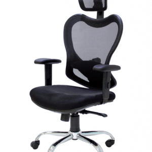Silla Ejecutiva